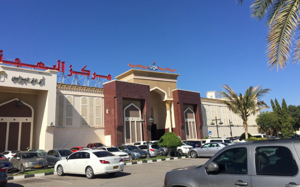 Top 5 Oman Shopping Centers - 4 - Xplore Middle East and Africa