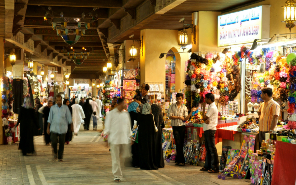 Oman Shopping Mutrah Souq