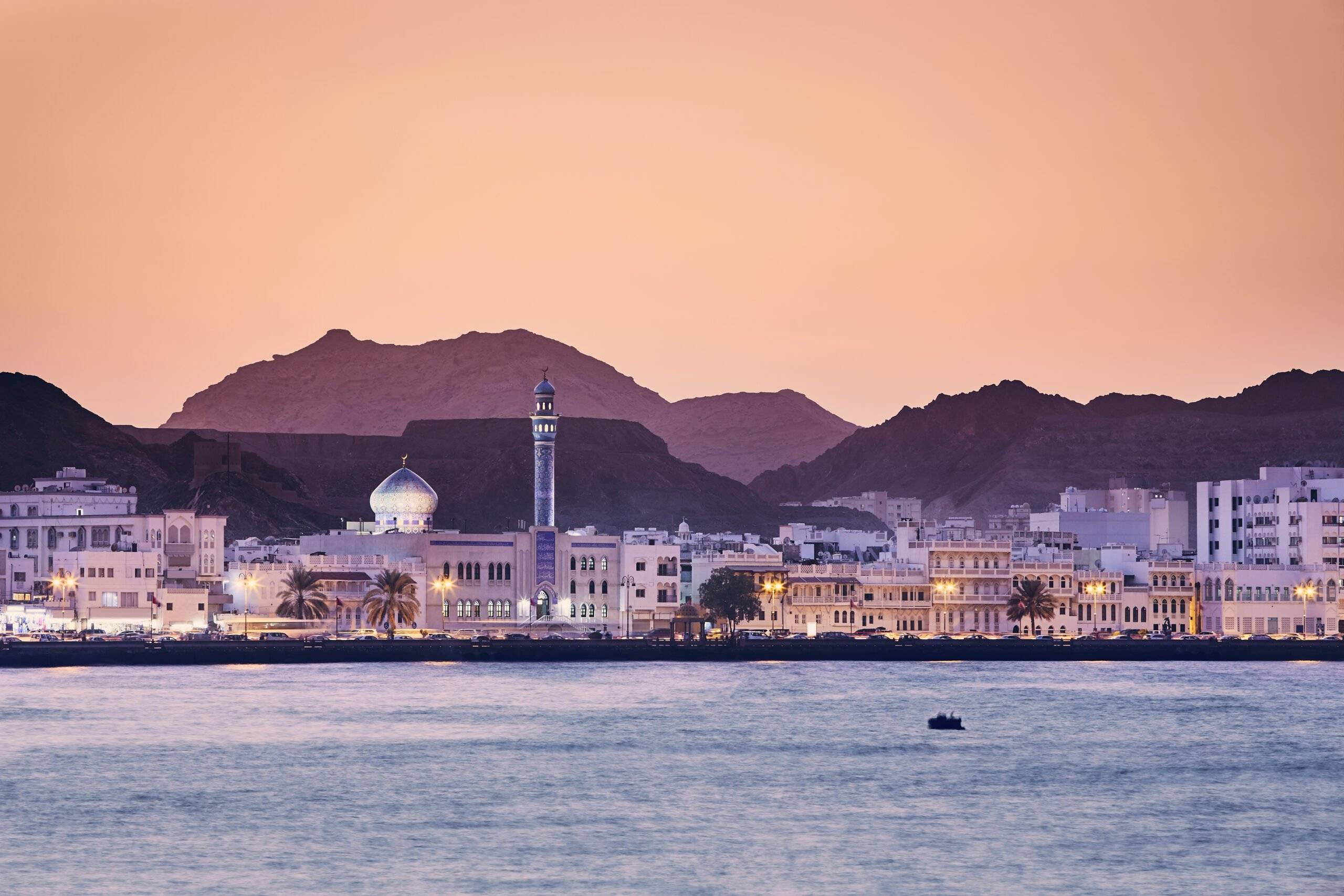 Cityscape,View,Of,Muscat,City,At,Golden,Sunset.,The,Capital